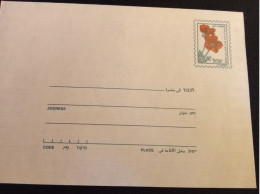 ISRAEL  ENTIER POSTAL  NEUF ** - FDC