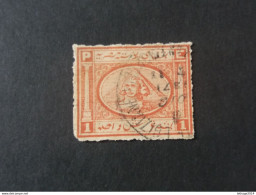 EGYPT EGITIENNE مصر EGITTO 1867 SPHINX ET PYRAMIDE CHEOPS YVERT N. 11 - Usados