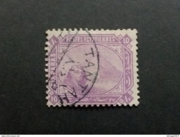 EGYPT EGITIENNE مصر EGITTO 1888 - 1906 Sphinx And Pyramid ERROR Inverted Watermark - Used Stamps
