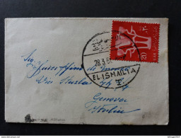 EGYPTE EGITTO مصر EGYPT REPUBBLICA ARABA UNITA 1959 Simboli Nazionali COVER EL ISMAILIA - Used Stamps