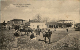 Albania - Durres - Drazzo - Kujtim Nga Shqypeia - Feldpost Kriegsgefangene - Albania