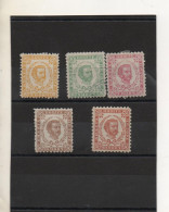 MONTENEGRO   5 Timbres    1874   1 Oblitéré Et 4 Neufs Sans Gomme - Montenegro