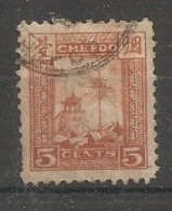 China Chine  Local Post Chefoo 1895 - Gebruikt