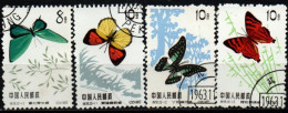 CHINE 1963 O - Usati