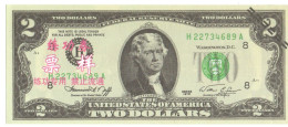 POUR COLLECTIONNEUR FAUX-BILLET FAKE 2 TWO DOLLARS THOMAS JEFFERSON USA THE UNITED STATES OF AMERICA - Abarten