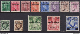 1950 BA TRIPOLITANIA, SG T 14/26  13 Valori  MNH/** - Autres & Non Classés