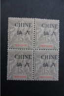 CHINE BFE N°40 NEUF**/* EN BLOC DE 4 TB COTE 70 EUROS VOIR SCANS - Nuovi