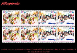 CUBA. BLOQUES DE CUATRO. 2010-09 20 ANIVERSARIO DE LA COMPAÑÍA DE TEATRO INFANTIL LA COLMENITA - Unused Stamps