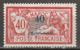 Maroc N° 34 * - Neufs