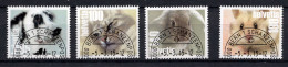 Serie 2015 Gestempelt (AD3673) - Used Stamps