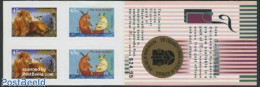 Australia 1996 Children Books Booklet, Mint NH, Nature - Cat Family - Stamp Booklets - Art - Children's Books Illustra.. - Unused Stamps