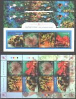 SULTANATE OF OMAN-2021coralsReef In Oman  Full Sheet +2MS - Omán