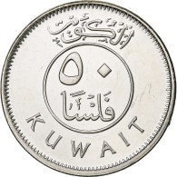 Koweït, Jabir Ibn Ahmad, 50 Fils, 1988, Cupro-nickel, SPL+, KM:13 - Kuwait
