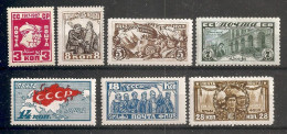 Russia Russie Russland USSR 1927 MH - Unused Stamps