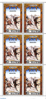 Korea, North 1981 Jeanne D'Arc M/s, Mint NH, History - Nature - History - Horses - Korea (Nord-)