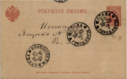 Ganzsache Russland 1901 - Enteros Postales