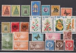 Lot De Timbres Neufs** D'Indonésie D'années Diverses - Indonesien