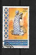 TIMBRE OBLITERE DE DJIBOUTI DE 1992 N° MICHEL A 570 RARE - Dschibuti (1977-...)
