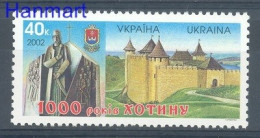 Ukraine 2002 Mi 534 MNH  (ZE4 UKR534) - Castillos