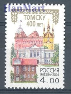 Russia 2004 Mi 1202 MNH  (ZE4 RSS1202) - Otros