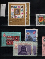 ! Persien, Persia, Iran, 1970, Briefmarken Lot, 41 Stamps - Irán