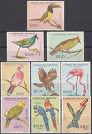 PARAGUAY 1969, LATIN AMERICAN BIRDS, COMPLETE, MNH SERIES With GOOD QUALITY, *** - Paraguay
