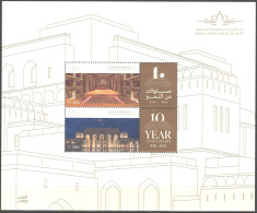 Oman Royal Opera House Muscat 2021 MS Set With Logos - Oman