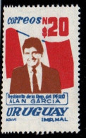 1986 Uruguay State Visit Of President Alan Garcia Peruvian Flag #1216 ** MNH - Uruguay