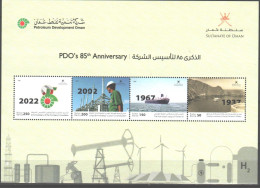 Oman PDO's 85th Anniversary Stamps MS Sheet 2022 - Oman