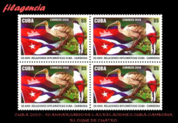 CUBA. BLOQUES DE CUATRO. 2010-13 50 ANIVERSARIO DE LAS RELACIONES DIPLOMÁTICAS CUBA-CAMBODIA - Unused Stamps