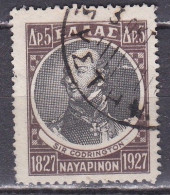 GREECE 1927 Centenary Of Navarino Naval Battle With Admirals 5 Dr. Sir Cordrington Brown Vl. 440 - Used Stamps