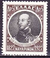 GREECE 1927 Centenary Of Navarino Naval Battle Admiral Sir Edward Codrington Vl. 441 MH - Nuevos