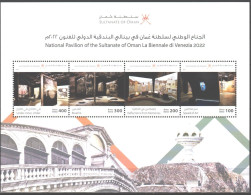 Oman Stamp 2022-MS Sheet-National Pavilion Of Oman La Biennale Di Venezia - Oman