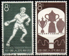 CHINE 1963 O - Usati