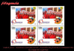 CUBA. BLOQUES DE CUATRO. 2010-17 IX CONGRESO DE LA UNIÓN DE JÓVENES COMUNISTAS. ERNESTO CHE GUEVARA - Nuevos