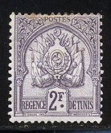 Tunisie 1899 Yvert 27 * B Charniere(s) - Ungebraucht