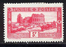 Tunisie 1931 Yvert 178a * TB Charniere(s) Dent 12 1/2 - Ongebruikt