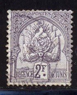 Tunisie 1899 Yvert 27 (o) B Oblitere(s) - Usati