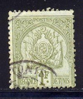 Tunisie 1888 Yvert 20 (o) B Oblitere(s) - Gebraucht