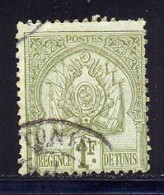 Tunisie 1888 Yvert 20 (o) B Oblitere(s) - Oblitérés