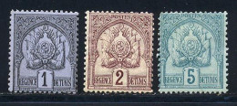 Tunisie 1888 Yvert 9 / 11 * B Charniere(s) - Unused Stamps