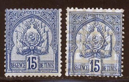 Tunisie 1888 Yvert 13 / 14 * B Charniere(s) - Unused Stamps