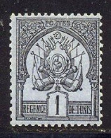 Tunisie 1888 Yvert 1 * TB Charniere(s) - Neufs