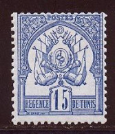 Tunisie 1888 Yvert 4 * TB Charniere(s) - Ungebraucht