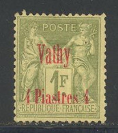 Vathy 1893 Yvert 9 (*) B Neuf Sans Gomme - Nuovi