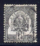 Tunisie 1888 Yvert 5 (o) B Oblitere(s) - Gebraucht