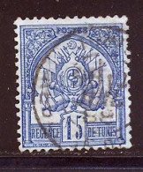 Tunisie 1888 Yvert 4 (o) B Oblitere(s) - Usati