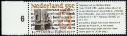 Pays-Bas 1977 Yvert 1066 ** TB Bord De Feuille - Nuevos