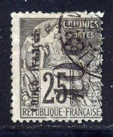 Congo Français 1891 Yvert 5b (o) B Oblitere(s) - Usati