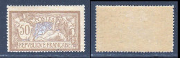 France 1900 Yvert 120d * TB Charniere(s) Merson Papier GC - 1900-27 Merson